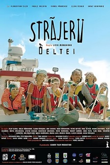 2021剧情《Străjerii Deltei》迅雷bt下载迅雷下载