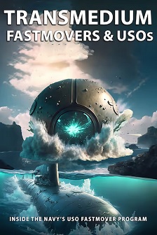 Transmedium：快速推动者和 USO