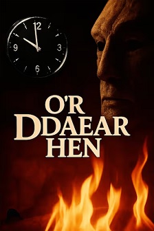 1981恐怖《来自旧地球》迅雷bt下载迅雷下载