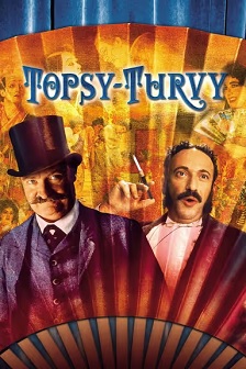 1999剧情《酣歌畅戏》迅雷bt下载迅雷下载