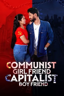 2022喜剧《Communist Girlfriend Capitalist Boyfriend》迅雷bt下载迅雷下载
