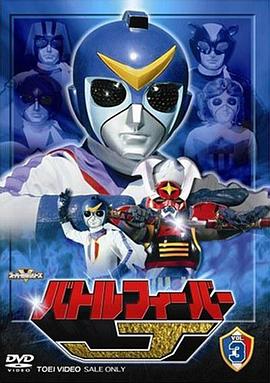 1979动画《剧场版 战斗狂热J》迅雷bt下载迅雷下载