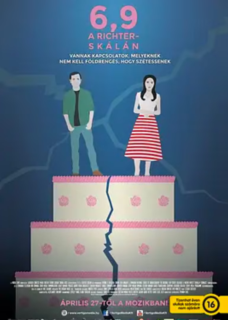 2016剧情《震中我心》迅雷bt下载迅雷下载