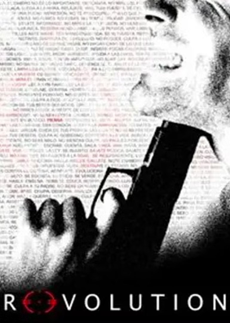 2017剧情《二次进化》迅雷bt下载迅雷下载