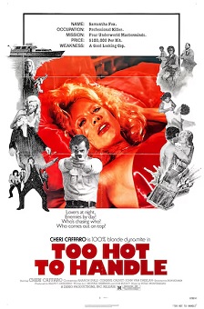 1977剧情《抱得美人归》迅雷bt下载迅雷下载