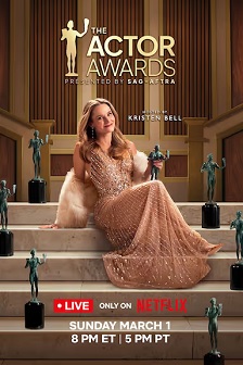 第32届美国演员工会奖颁奖典礼