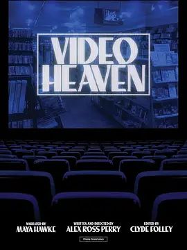 2025记录《音像天堂》迅雷bt下载迅雷下载