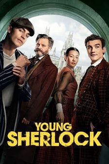 青年夏洛克