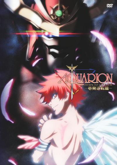 2007动画《创圣大天使:一发逆转篇》迅雷bt下载迅雷下载