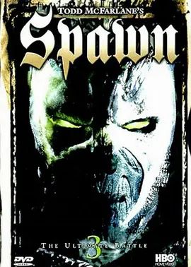 闪灵悍将 第三季