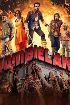 2025喜剧《僵尸乐园》迅雷bt下载迅雷下载