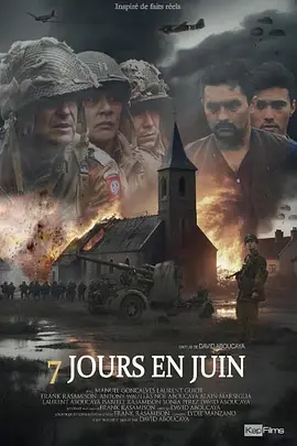 2025战争《六月的七天》迅雷bt下载迅雷下载