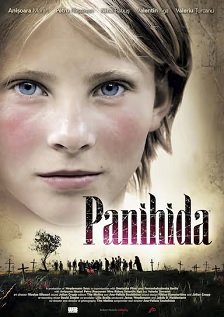 2012家庭《Panihida》迅雷bt下载迅雷下载