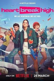 2026剧情《心碎高中 第三季》迅雷bt下载迅雷下载