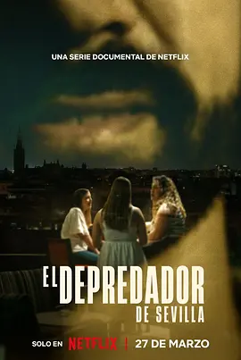 2026纪录《恶魔导游：西班牙独旅掠食者》迅雷bt下载迅雷下载