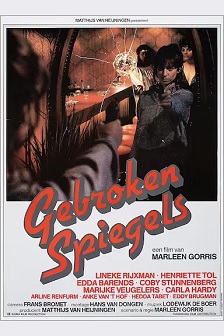 1984剧情《破碎之镜》迅雷bt下载迅雷下载