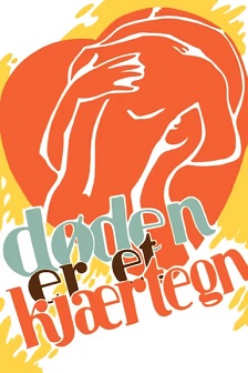 死亡是一种爱抚