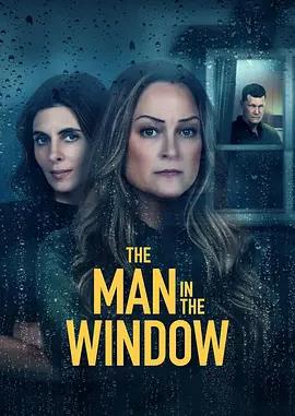 2026惊悚《窥窗男子》迅雷bt下载迅雷下载