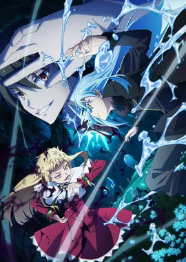 关于我转生变成史莱姆这档事 第四季