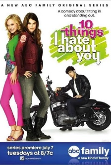 我恨你的十件事