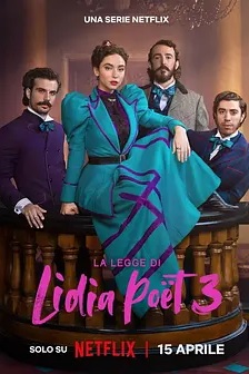 律政女杰莉迪亚 第三季