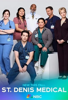 圣丹尼斯医院 第一季