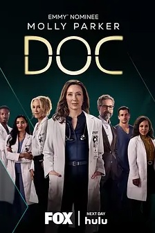 失忆医生 第二季