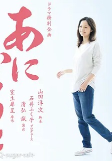 兄妹