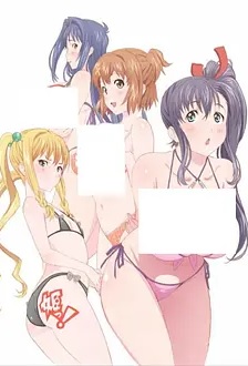 魔具少女特盛篇OVA夏日！泳装！合宿！