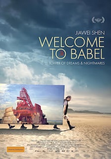 Welcome to Babel