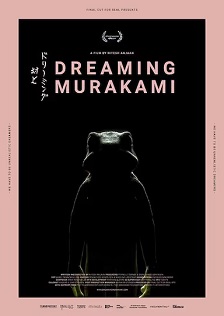 Dreaming Murakami