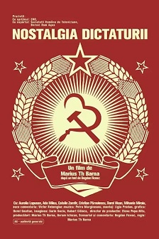 独裁统治的怀旧