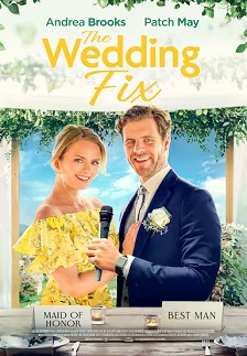 婚礼策划