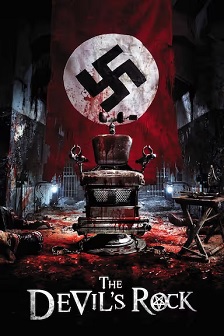 魔鬼岩
