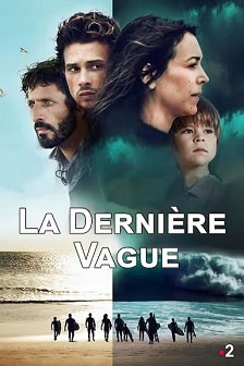 最后的浪潮