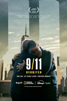 911：重逢