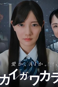 正确答案未知