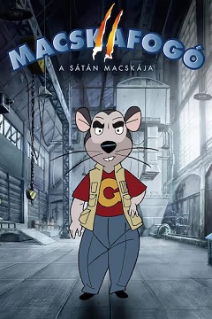 猫城2