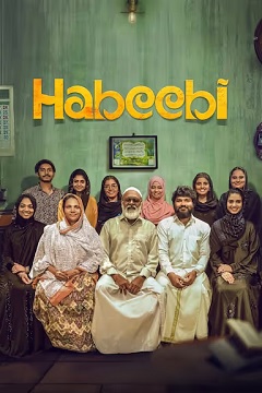 Habeebi
